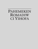 Pahemeken Romadiw ci Yihofa