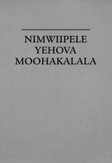 Nimwiipele Yehova Moohakalala