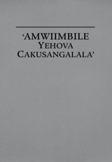 ‘Amwiimbile Yehova Cakusangalala’