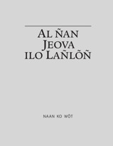 Al ñan Jeova ilo Lañlõñ