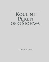 Koul ni Peren ong Siohwa