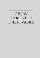 Giljav taro vilo e Jehovaske