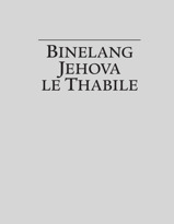 Binelang Jehova le Thabile