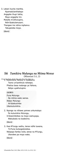 ‘Tsimikizani Kuti Mpsiponi Bzinthu Bzakufunika Kwene-kwene’