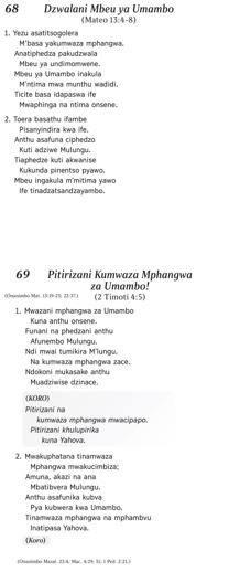 Phembero ya Munthu Wakutsukwala