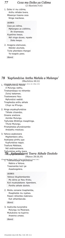 Kukhunganyika Toera Kamwaza Mphangwa