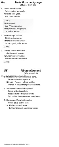 Tumikira Mulungu na Mtima Wense