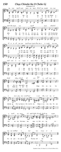 Chọọ Chineke Ka O Chebe Gị