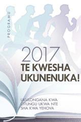 Inkupo ya Programu ya Kulongana kwa Citungu Ukukwete Umutwe Uleti Te Kwesha Ukunenuka!