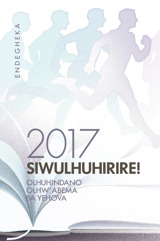 Endegheka ey’Olhuhindano lhw’Abema ba Yehova olhwa 2017