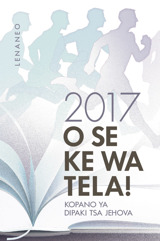 Sekwahelo sa Lenaneo la Kopano ya O se ke wa Tela!