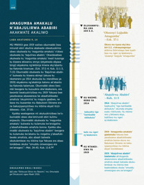 10B Amagumba Amakalu n’Abajulirwa Ababiri—Akakwate Akaliwo