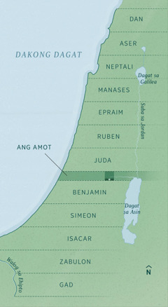 Mapa nga nagpakita sa mga utlanan sa gibahinbahin nga yuta sa namalik nga mga destiyero, sumala sa narekord sa Ezequiel. Ang mga bahin sa tribo parehas ug sukod gikan sa amihanan ngadto sa habagatan sugod sa Dan ngadto sa Aser, Neptali, Manases, Epraim, Ruben, Juda, Ang Amot (luna sa administrasyon), Benjamin, Simeon, Isacar, Zabulon, ug Gad.