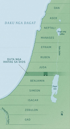 Mapa sang palanublion sang 12 ka tribo kag sang duta nga ihatag sa Dios