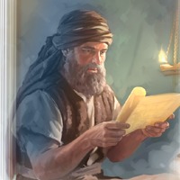 Iosua citește din Lege