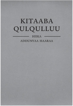 Kitaaba afaan oromo free download pdf