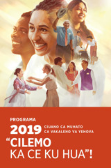 2019 Programa ya Ciuano ca Muhato