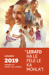 Lenaneo la Kopano ya 2019
