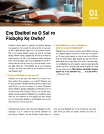 Uwoho ẹwẹ-obe avọ 5 obe na.