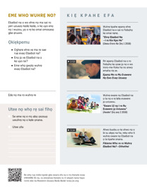 Uwoho ẹwẹ-obe avọ 8 obe na.