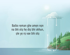 Baibo rẹman ghe amẹn nọn na bhi otọ hẹ diọ bhi okhun, ọle yẹ rọ vae bhi otọ.