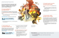 56–57-րդ էջերի նկարը