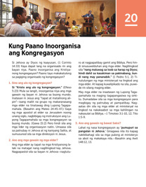 Kung Paano Inoorganisa ang Kongregasyon