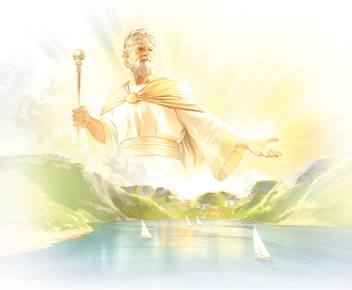 Ο Ιησούς ως ουράνιος Βασιλιάς κυβερνάει την παραδεισένια γη.