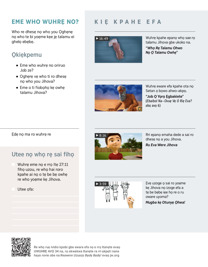 Uwoho ẹwẹ-obe avọ 146 obe na.