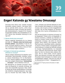 Ekifaananyi ekiraga ebiri ku lupapula 163 olw’ekitabo.