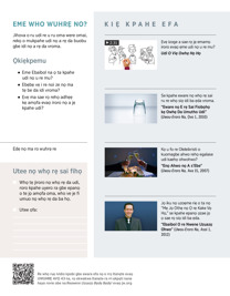 Uwoho ẹwẹ-obe avọ 182 obe na.