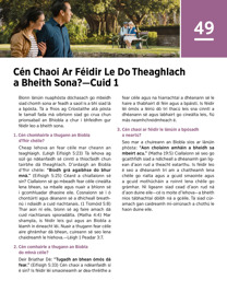 Íomhá de leathanach 205 den leabhar.