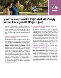 Imagen axi ban página 205 in kʼál an libro.