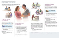 Uwoho ẹwẹ-obe avọ 206-207 obe na.