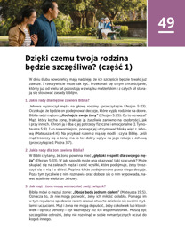 Widok strony 205 publikacji.