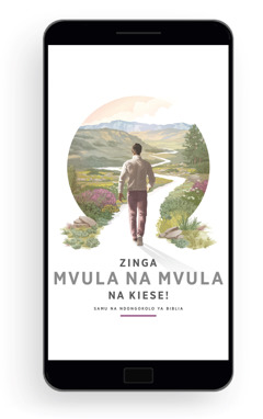 Zinga Mvula na Mvula na Kiese!—Samu na ndongokolo ya Biblia. Bakala mosi kena kutambula na nzila ya mupepe yina kele na matiti ya kitoko, bakoline, mpe bamongo.