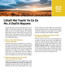 Hoton shafi na 7 na kasidar.