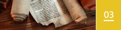მე-3 გაკვეთილი — ბიბლიის უძველესი ხელნაწერები