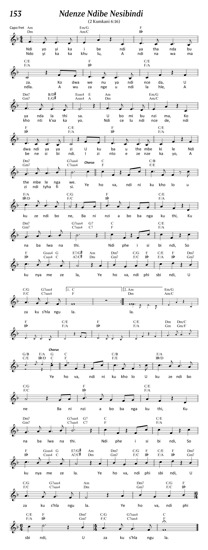 Ndenze Ndibe Nesibindi