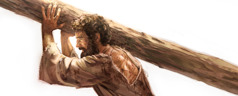 يسوع يحمل الخشبة التي سيُعلَّق عليها