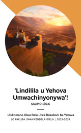 Ipulogilamu iya Lukomano Ulwa Dela lo Pakuba Uwakwendela Idela ulwa 2023-2024.
