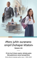 Oseta wotuʼkuʼmasan ïrïho: 1. Towaʼpore amu koromono broda worupïarï toʼmarichen kareta yeʼnï po tïwato eropa broda maro. 2. Moʼkomboro koromono broda panaʼpeme euwarï. 3. Towaʼpore amu koromono sistaʼwa tïwomepatopo po tomepanen erupïarï. 4. Moʼkomboro koromono sista panaʼpeme euwarï.