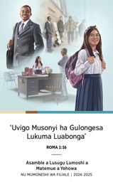 Gifuanesa: 1. Phangi mumoshi wa yala udi mulongesa nu gusuanguluga guagasue nu phangi muko ha fundo dia athu avula. 2. Foto ya gitshinyi idi mumonesa phangi muene udi mumuemueta. 3. Phangi mumoshi wa mukhetu udi mulongesa mulongeshi wenji gu khalasa nu gusuanguluga guagasue. 4. Foto ya gitshinyi idi mumonesa phangi muene wa mukhetu udi mumuemueta.