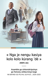 Poto kinye go ge dawge sí : 1. ’Bendinga kong go muduro na asuwe je jee alé na presantuwar na ’bendiy kong. 2. Poto go ’bendinga kong go muduro key go je asuwi lay, na kirbe go kúra lay. 3. Timdinga tong do hala je jee alé na kulongo eywa bé propeser kong. 4. Poto go timdinga tong do hala koro go je asuwi lay, na kirbe go kúra lay.