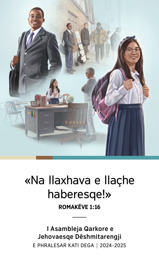 Kolazh: 1. Jekh terno phrall isi bahtallo te dell dëshmia me stenda jekh vaver phralesar. 2. O muj e terne phralesko kaj asalla i sigurt. 3. Jekh terni phen isi bahtali çam della dëshmia e mësuskaqe. 4. O muj e terne phenjako kaj asalla e sigurt.