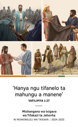 Mifota: 1. Sitefani a emela likholo lakwe ngu txibindi masoni ka Sanedri. 2. Akila ni Prisila va hamba ditenda kumweko. 3. Filipi, msikati wakwe, kumweko ni vanana vakwe va mune va txi tsimbila. 4. Titosi a txi womba-womba ni didhota.