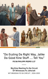 Picha: 1. Stephen stand up fo wat he believe in front da Sanhedrin. 2. Aquila an Priscilla make one tent together. 3. Philip, his wife, an dea four girls walking on da road. 4. Titus talks wit one elda.