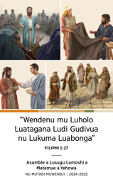 Gifuanesa: 1. Etiene udi muzuelela gutshigina guenji gutuama dia enya Sanedrene. 2. Akila nu Prisile adi mutunga tenta. 3. Filipho nu mukaji’enji nu an’enji akhetu nguana adi muya mu njila. 4. Tito udi muta maga nu mukulu.