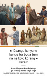 Poto kinye go ge dawge sí : 1. Etiyen je der súbu key go sé tey da kara bore sariya timedige ni. 2. Akila dage na Prisil je teyge gurbolo go dibre go lawe lubu. 3. Pilip dage na tamay lay, na karandiy go kamda je gayge kolo ba je kawge na da kire go arma ni. 4. Tite je gay kolo na bawda kong.