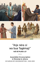 Collage: 1. Etien ör gel meekun lea loo-gaŋg-reouta’g le jibje. 2. Akila deen ge Prisil d’aou ra kei-kubu nan’d. 3. Pilipe ge dené lea ge ŋgandeeje gé dené sö, d’aou njaa rebe. 4. Tite aou wöji ta ge ŋgatög kára.